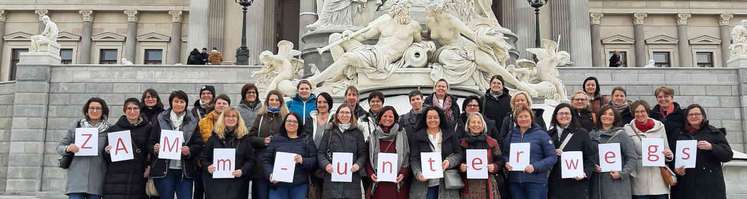 ZAMm unterwegs Wien Exkursion LFI Ö Birgit Bratengeyerskaliert.jpg ZAMm unterwegs Wien Exkursion LFI Ö Birgit Bratengeyerskaliert.jpg