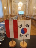 Südkoreanische Delegation in Wien.jpg