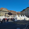 4 Länder-Treffen 2025 in der Schweiz 14 © Glatzl/LKÖ