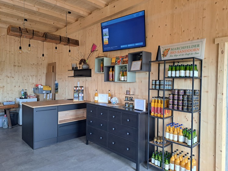 Hofladen (c) Veronika Burik.jpg