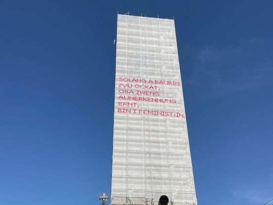 Enthüllung des neuen Spruches des Kunstprojektes SOLANGE © Michaela Zuschmann