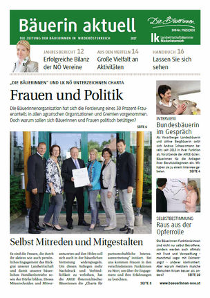 [1507645019471767.jpg]