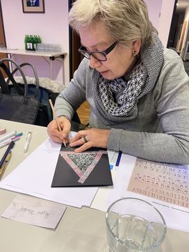 [1702550139295455.jpg]