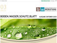 Boden.Wasser.Schutz.Blatt © BWSB