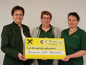 [1771325748491487.jpg]