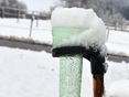 Regenmesser mit Schneehaube © DI Hubert Köppl