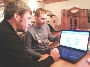 Aufzeichnungen.jpg © BWSB/Murauer