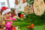 LK PK ChristbaumAugustinum 0041.jpg LK PK ChristbaumAugustinum 0041.jpg