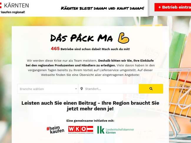 Daspackma.jpg Daspackma.jpg