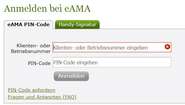 e-AMA.jpg © LK Kärnten/Kärntner Bauer