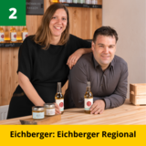 burgenland-isst-innovativ-2021-lk-burgenland (1).png