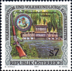 Briefmarke.png