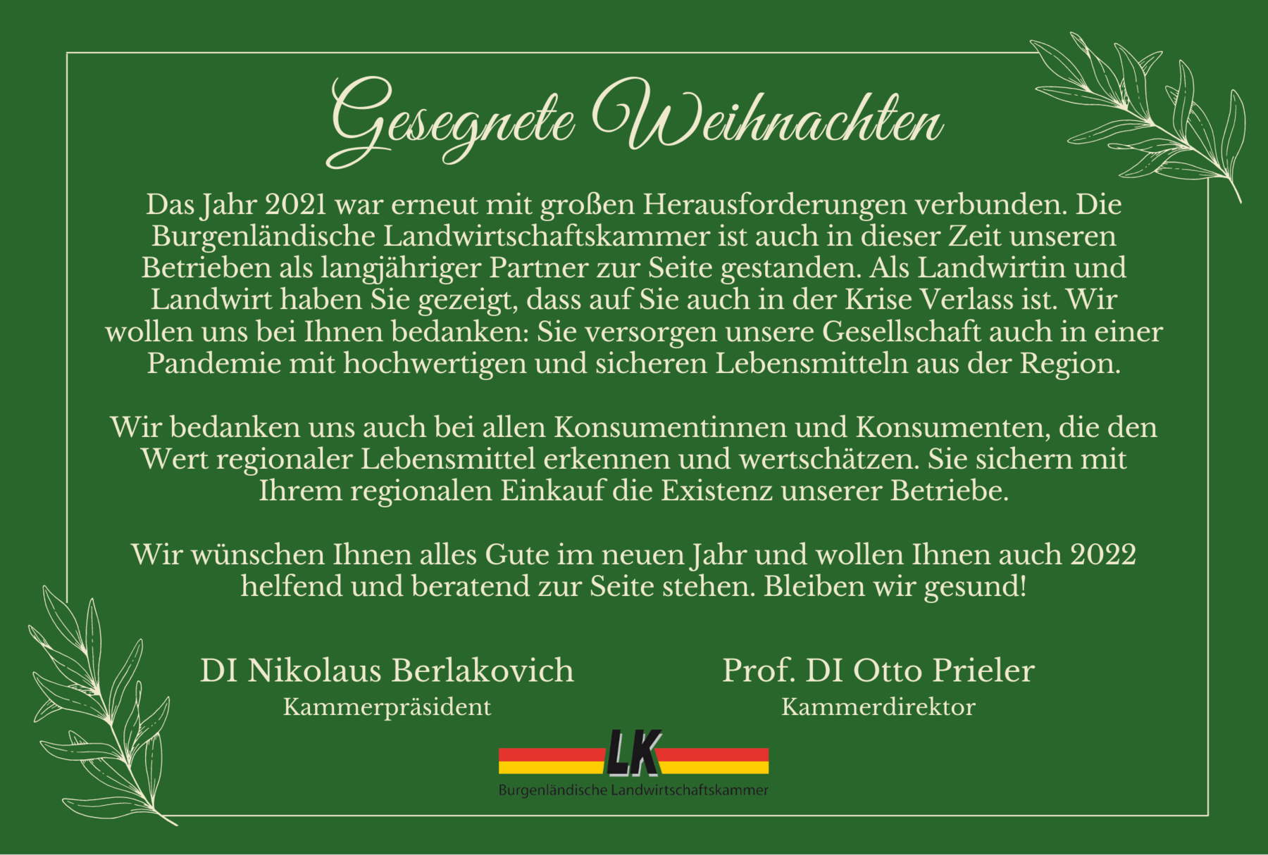 gesegnete-weihnachten-2021-burgenlaendische-landwirtschaftskammer.png