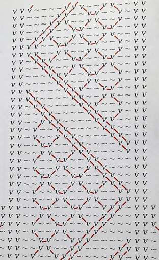 sb06_hw_schrift.jpg © Dürnberger sb06_hw_schrift.jpg © Dürnberger