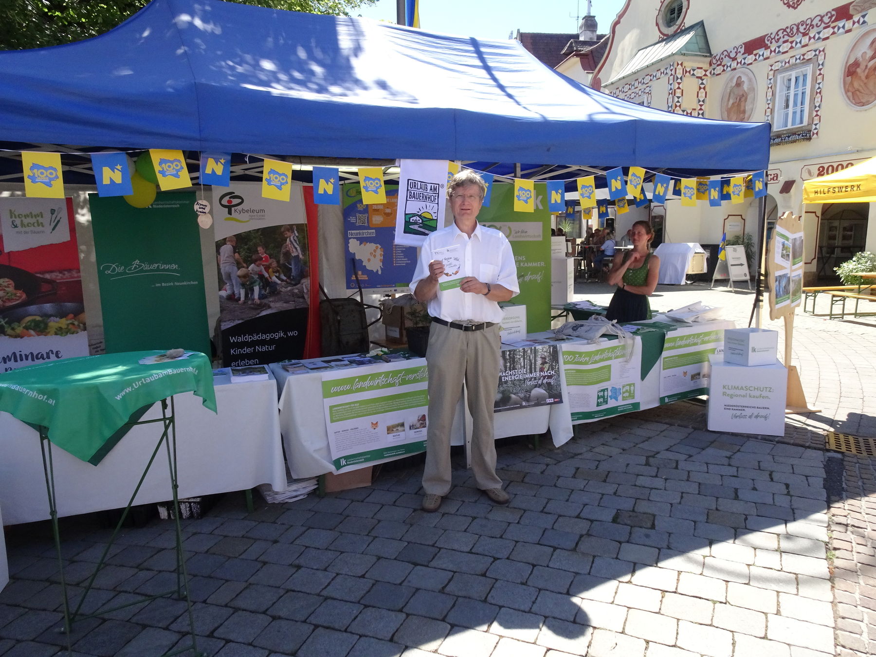 DSC02654©Martin Weihs.jpg © DI Martin Weihs DSC02654©Martin Weihs.jpg © DI Martin Weihs