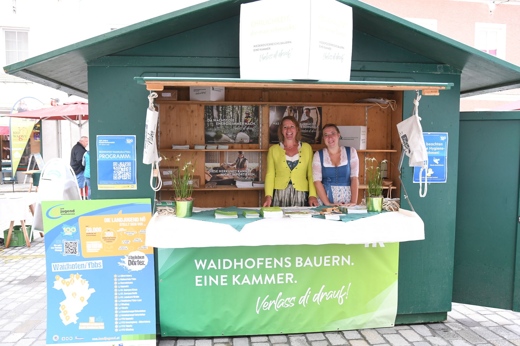 Bezirksfest Waidhofen an der Ybbs  © Stadt Waidhofen ad Ybbs