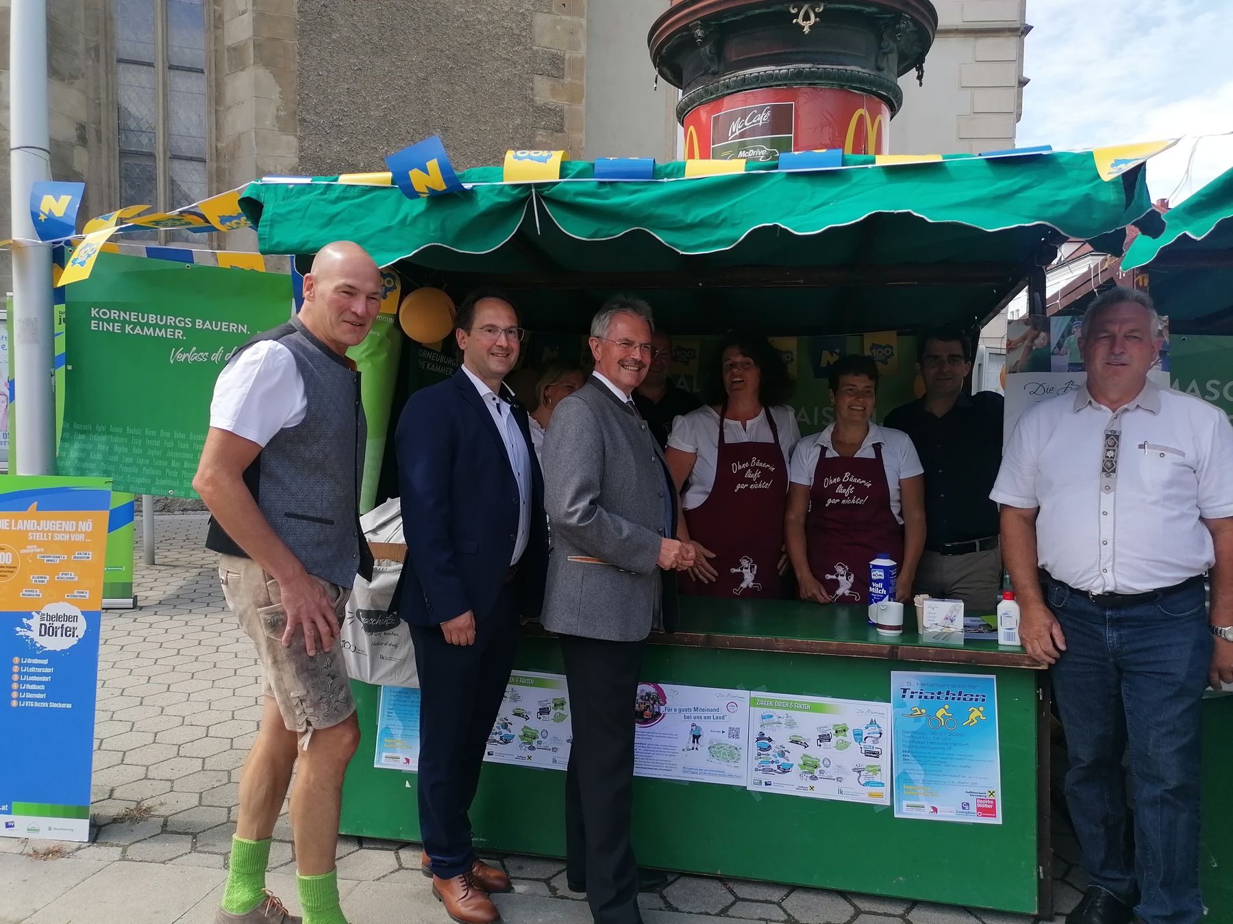 © BBK Korneuburg © BBK Korneuburg