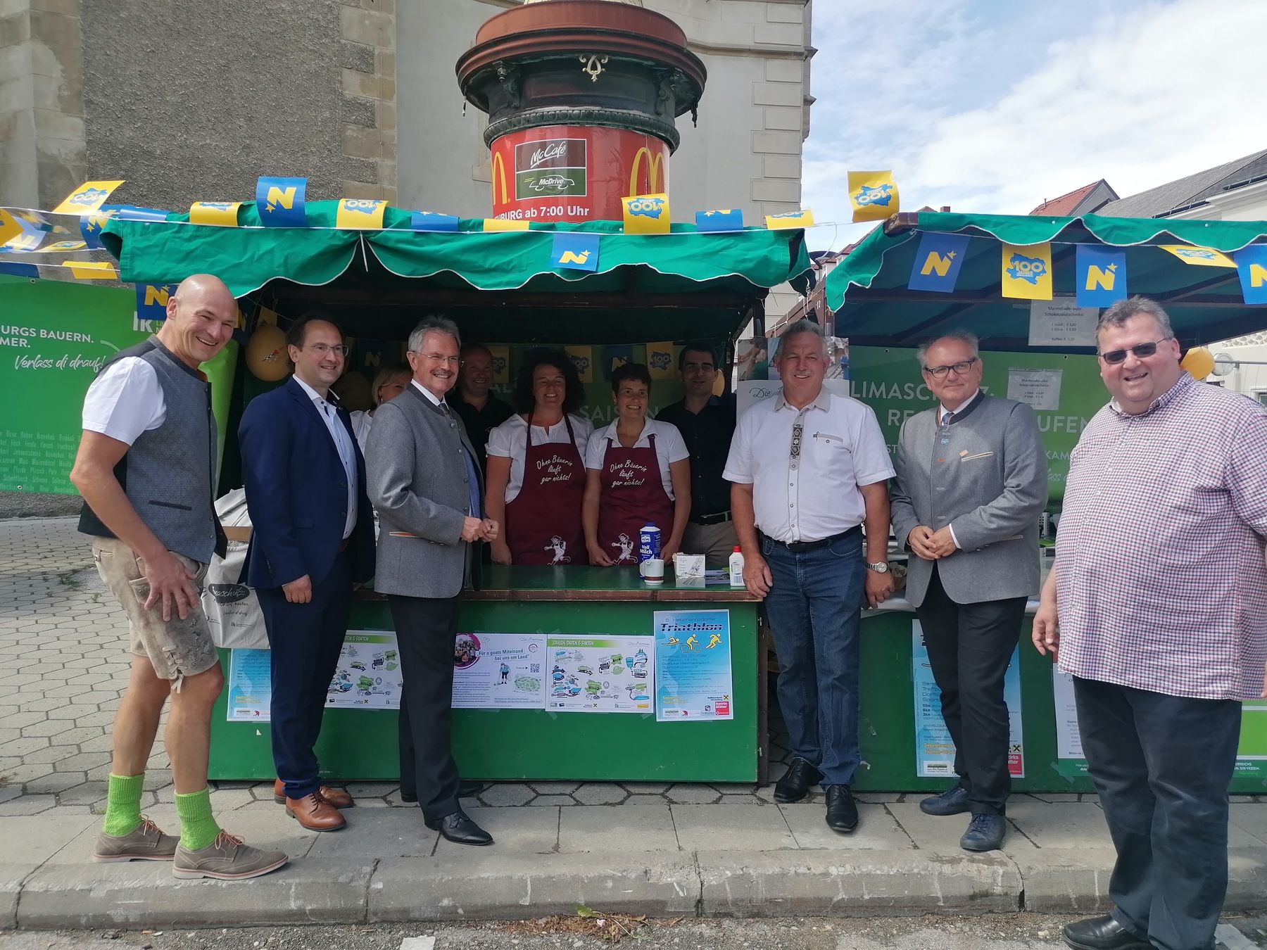 © BBK Korneuburg © BBK Korneuburg