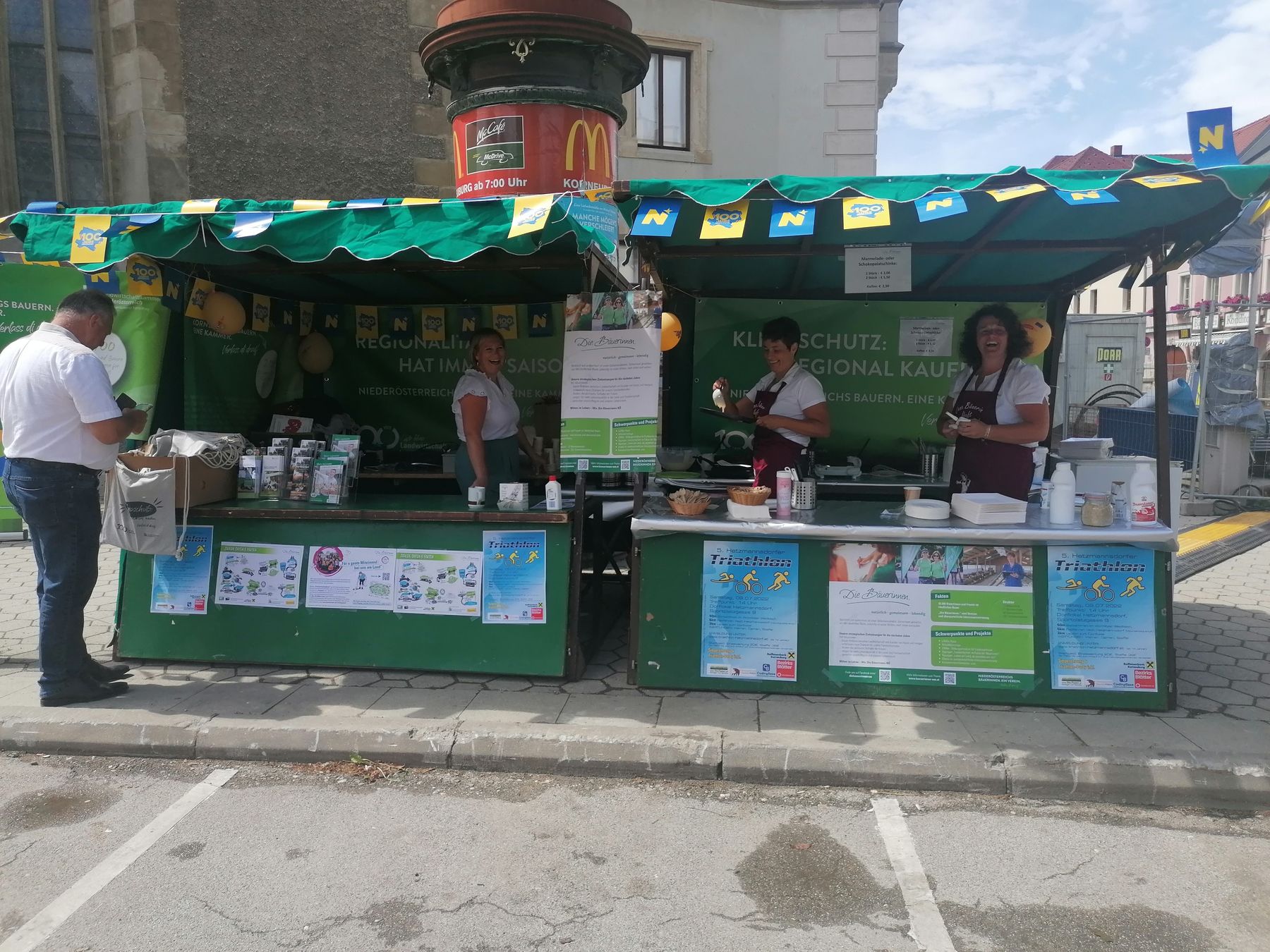 © BBK Korneuburg © BBK Korneuburg