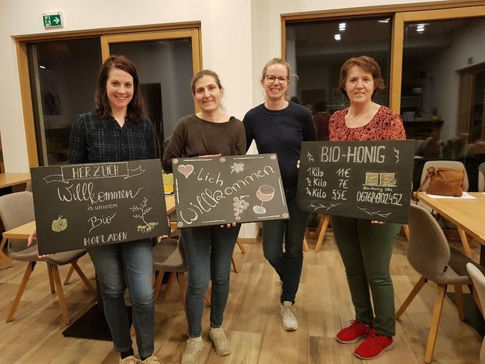 2.jpg © Strobl Karin