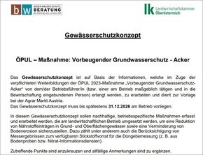 [1688022548155787_5.jpg]