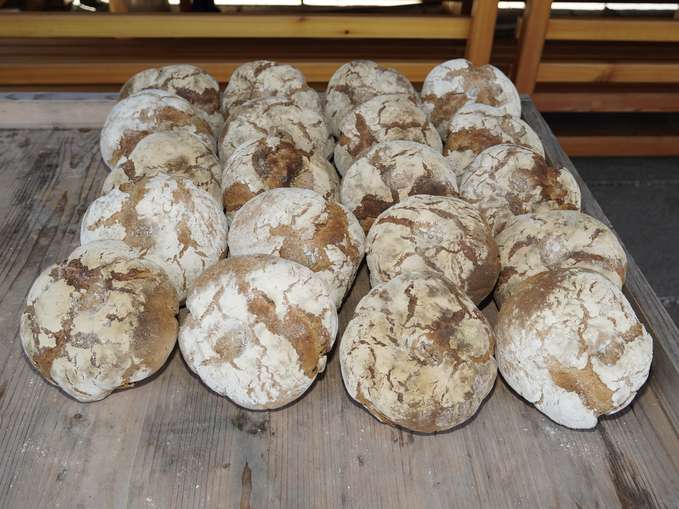 sb29_mt_brot.jpg © Dürnberger sb29_mt_brot.jpg © Dürnberger
