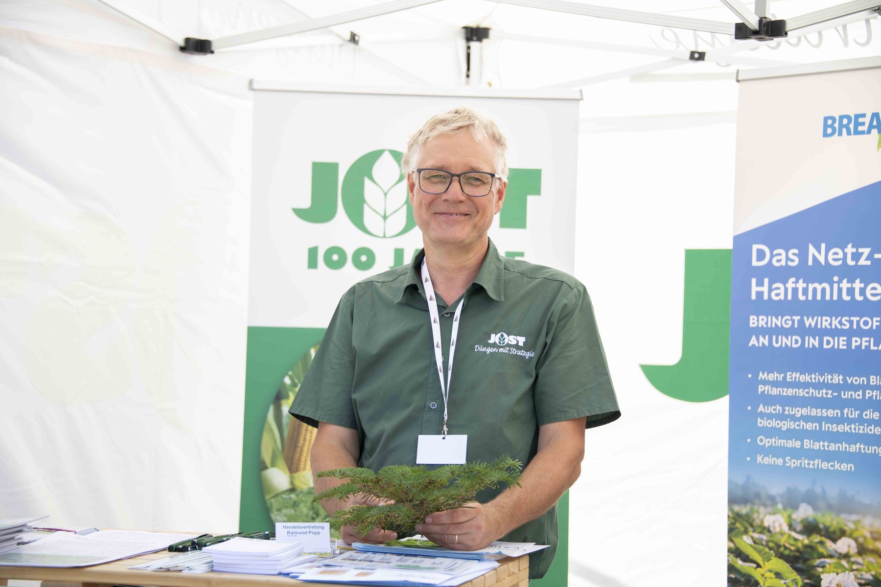 © Eva Lechner/weihnachtsbaum.at © Eva Lechner/weihnachtsbaum.at