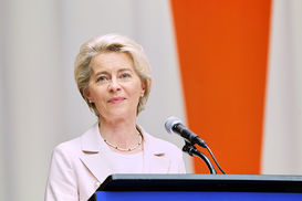 Ursula von der Leyen © Europäische Union.jpg Ursula von der Leyen © Europäische Union.jpg