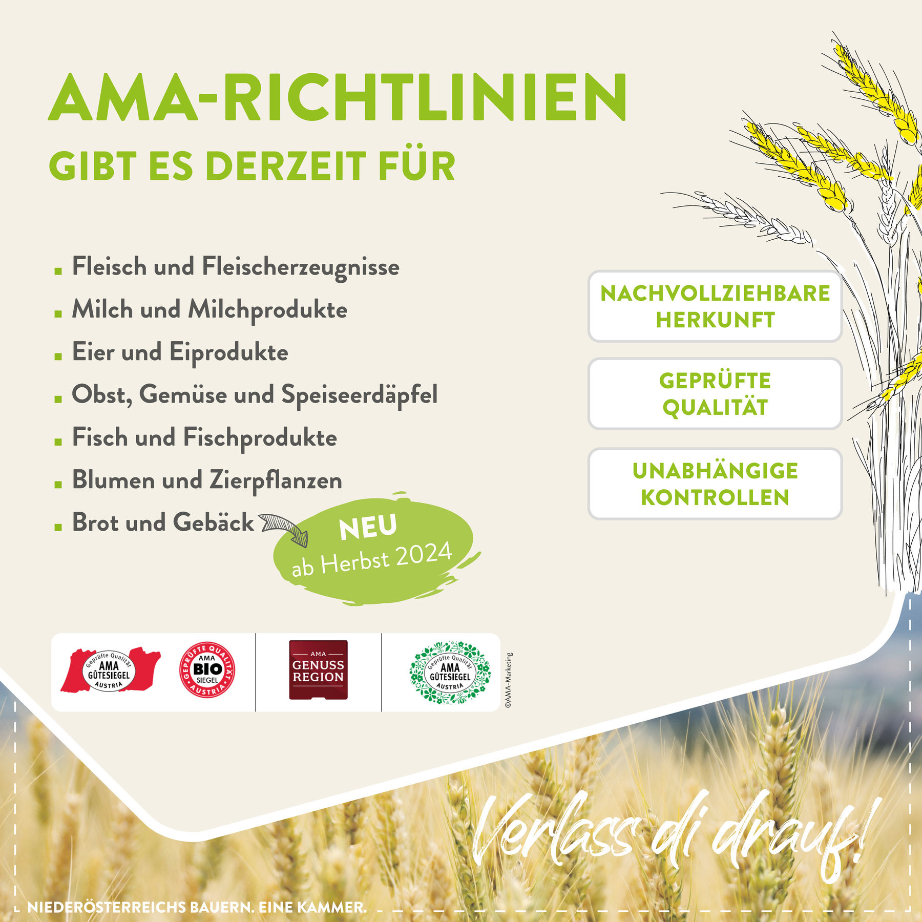 Posting AMA Gütesiegel2.jpg © LK Niederösterreich Posting AMA Gütesiegel2.jpg © LK Niederösterreich