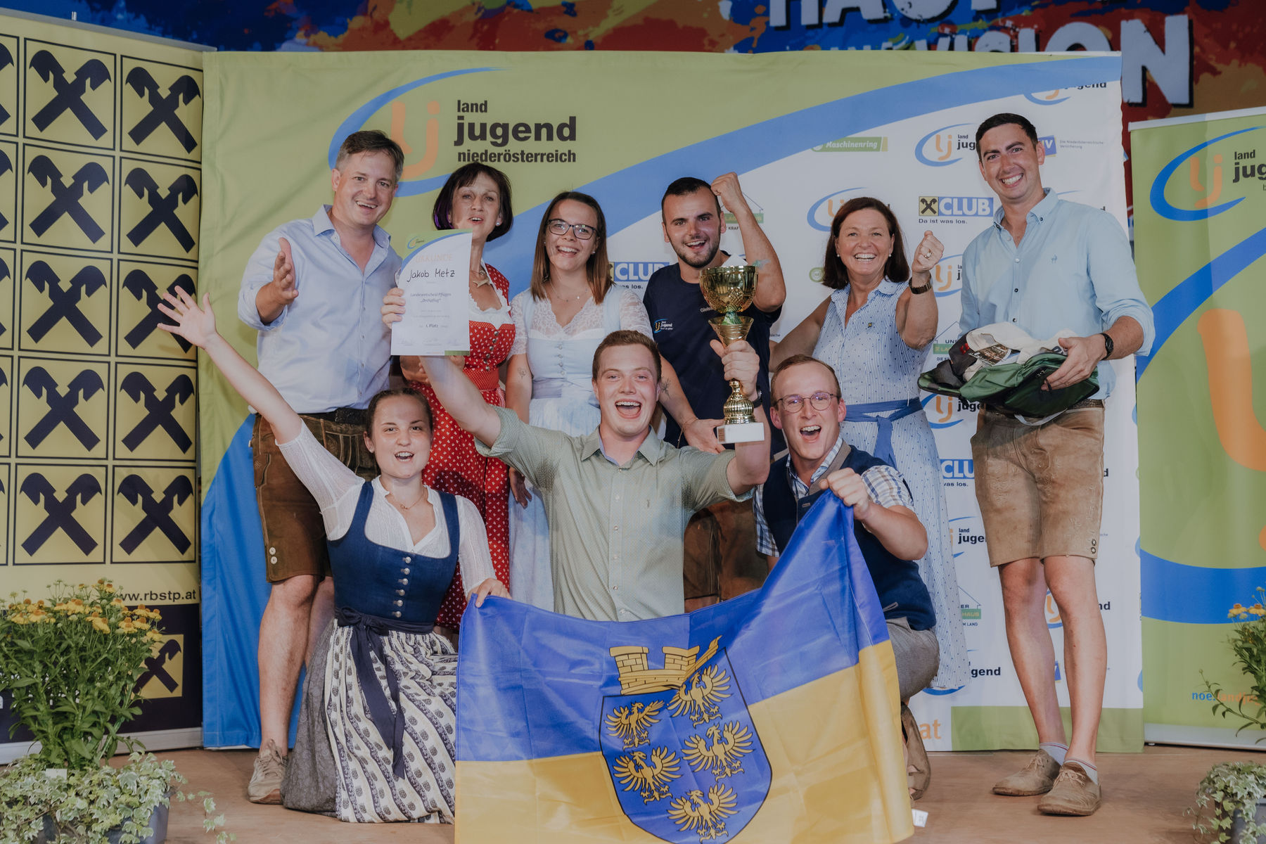 © Sophie Balber © Sophie Balber