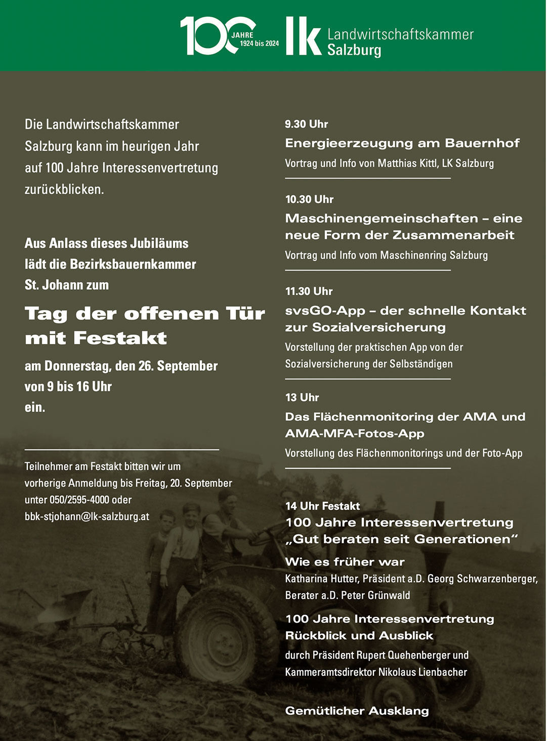 Tag der offenen Tür - St. Johann.jpg © Archiv Tag der offenen Tür - St. Johann.jpg © Archiv