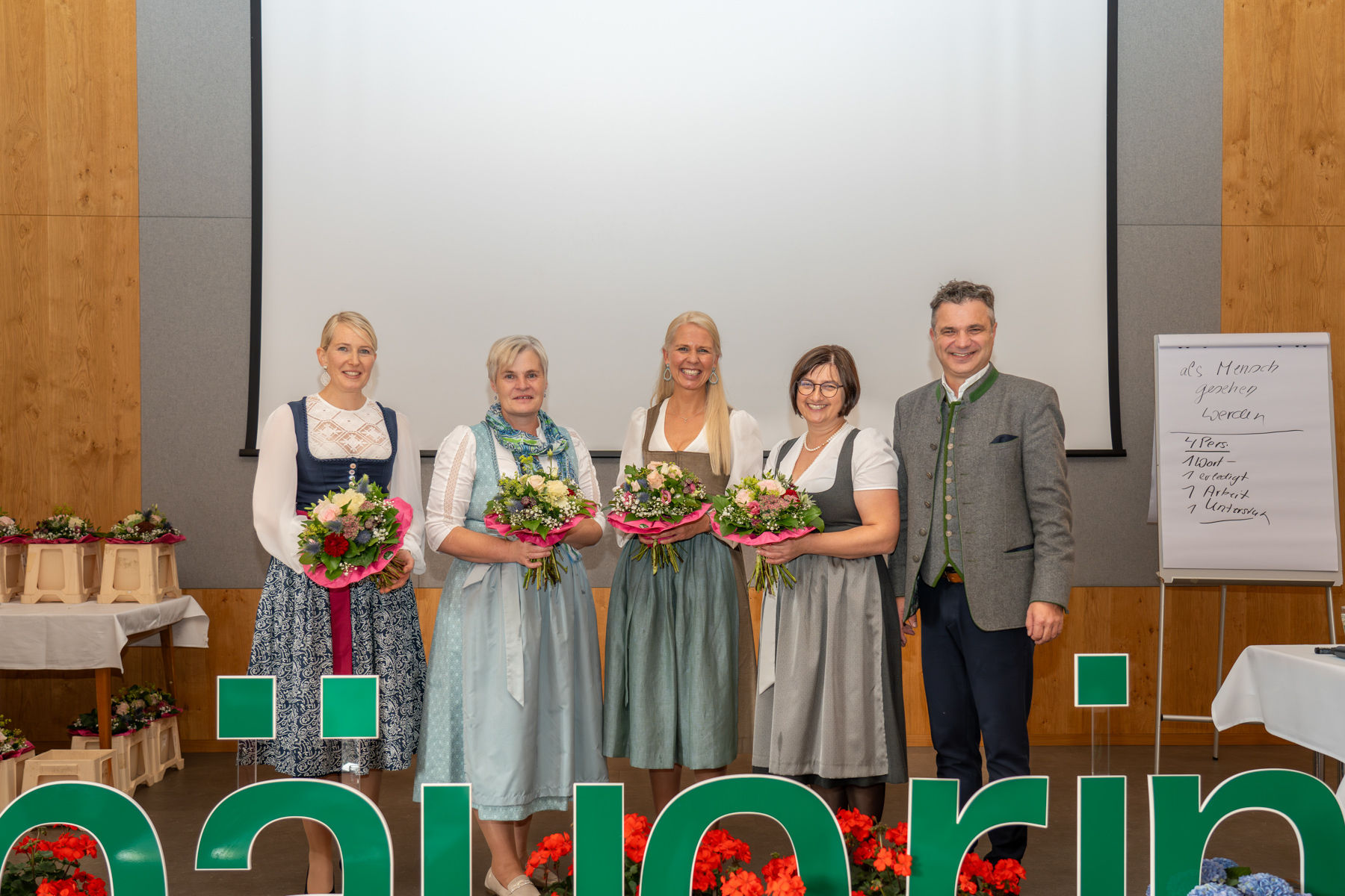 _SBA0538-Verbessert-RR.jpg © Djuhic _SBA0538-Verbessert-RR.jpg © Djuhic