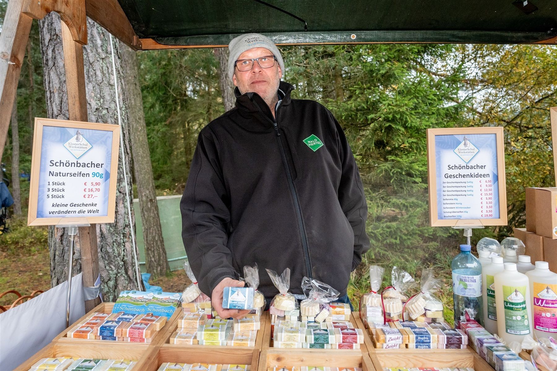 © Georg Pomaßl/LK Niederösterreich © Georg Pomaßl/LK Niederösterreich