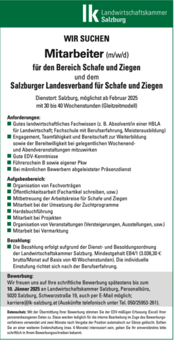 Ausschreibung Mitarbeiter für den Salzburger Landesverband für Schafe und Ziegen.png