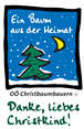 Logo Christbaumbauern OOE.jpg (Stand 10.11.2015).jpg