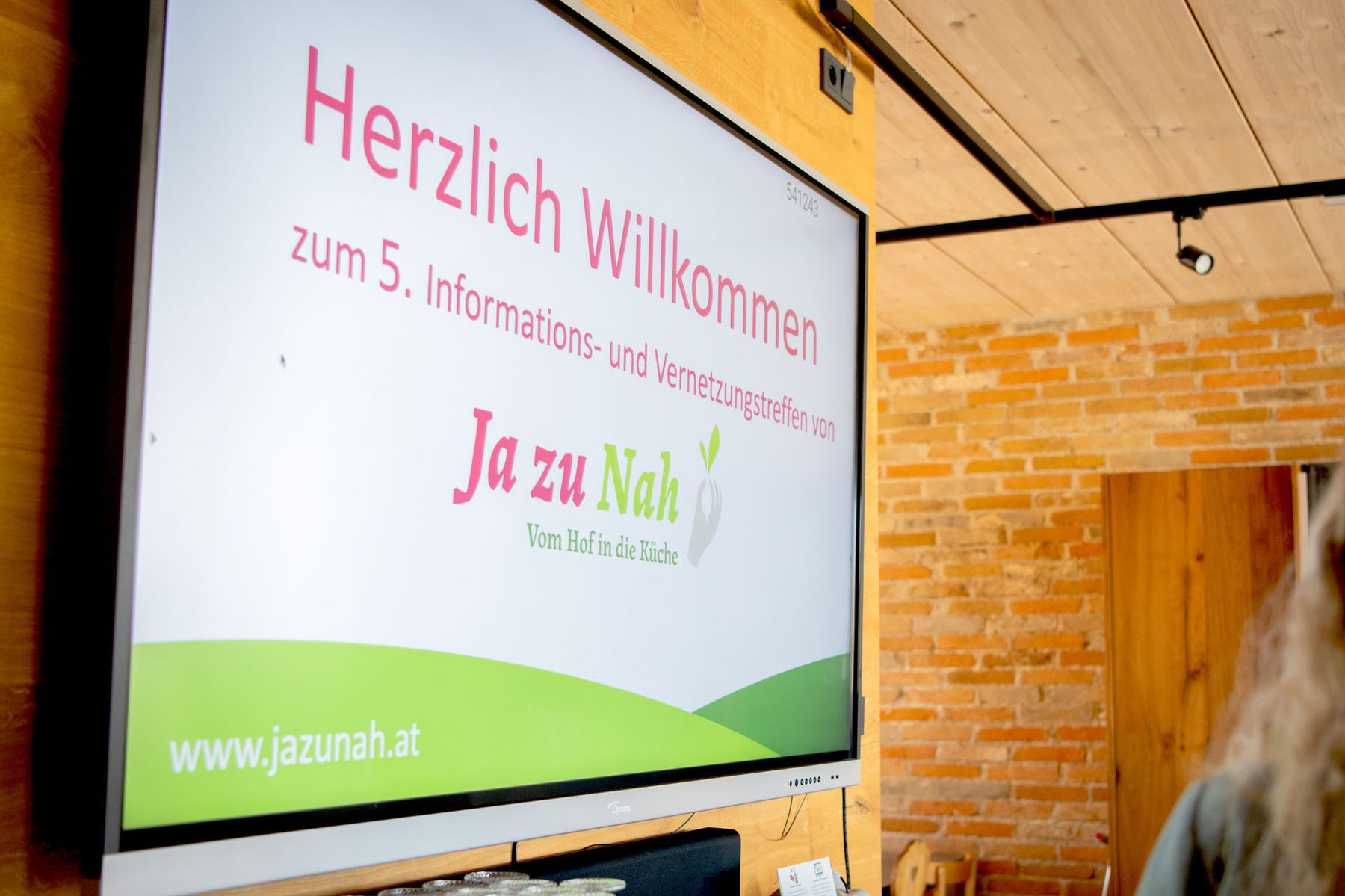 © dielechnerei/jazunah © dielechnerei/jazunah