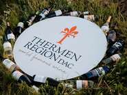 Thermenregion DAC.jpg © Anna Fellner Thermenregion DAC.jpg © Anna Fellner