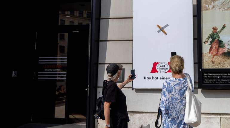 Salzstangerl.jpg © AMA-Marketing