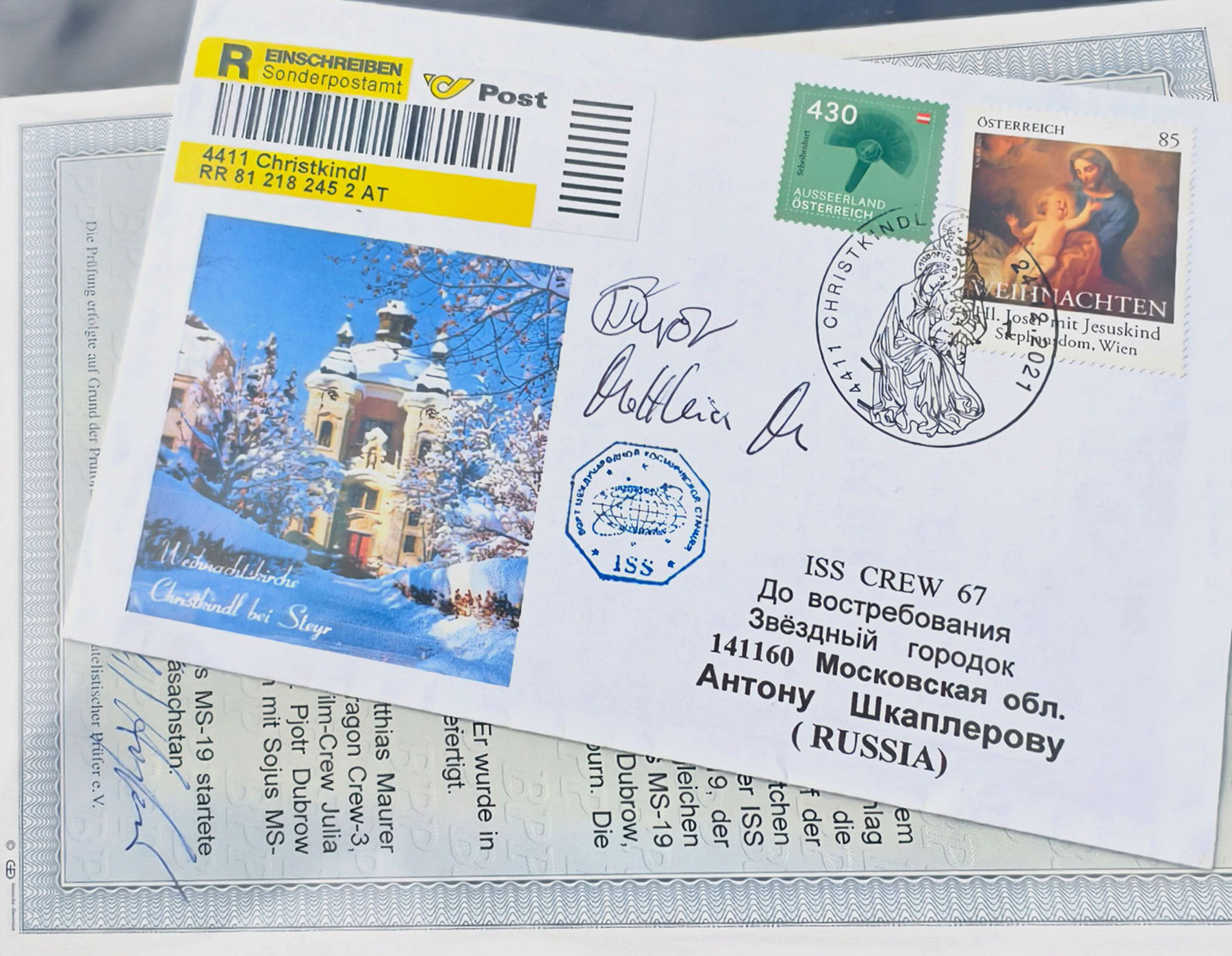 ISS brief 4.jpg © Archiv