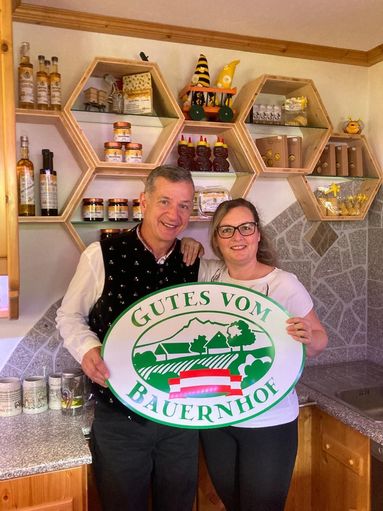 Gutes vom Bauernhof Foto.jpg © Kois