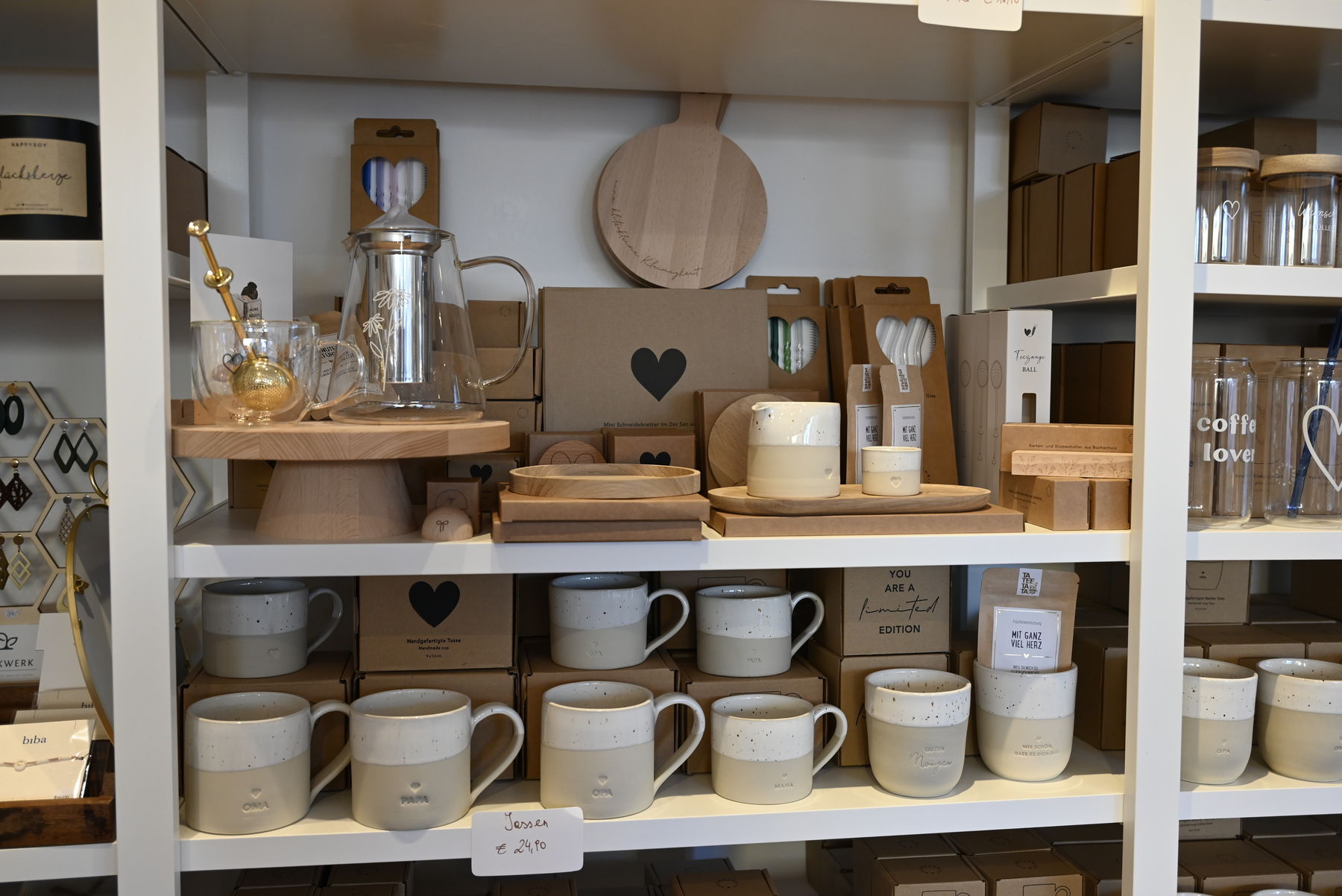 _DSC1292.jpg © Strobl