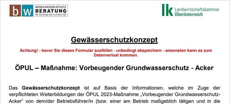 Formular_Gewässerschutzkonzept.jpg © BWSB