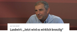  &copy; ORF