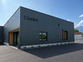 Neuer Schlachthof © Simon Mangard