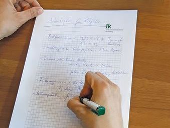 Betriebliche Aufzeichnungen © LK Vorarlberg