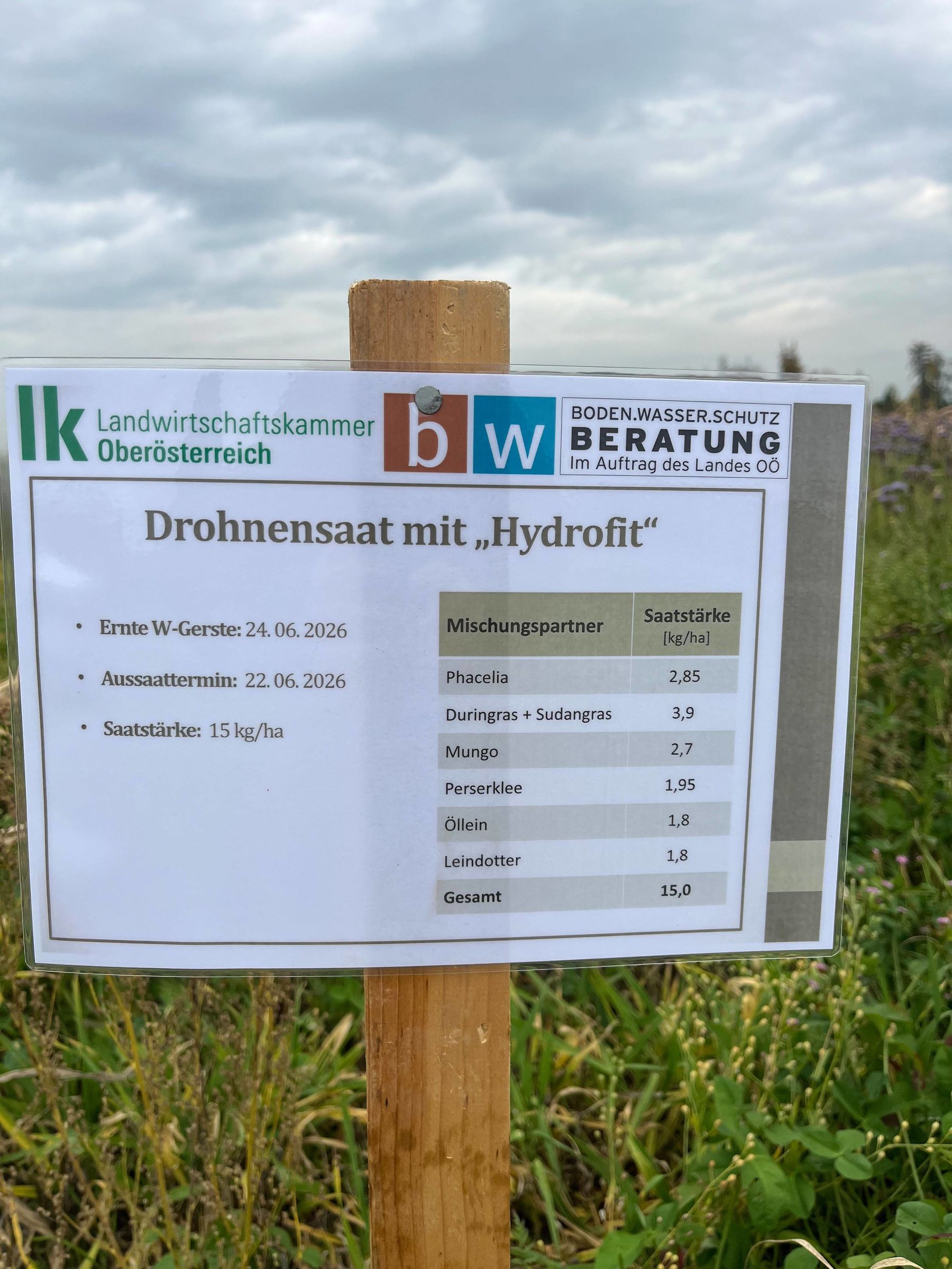 © BWSB/Schmid