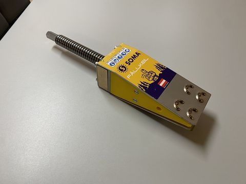 [3244-4832080-15.jpg]